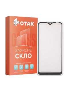 Захисне скло для ZTE Blade 20 6D Чорне (Black)