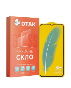 Захисне скло для Xiaomi Redmi 10A 3D Чорне (Black)