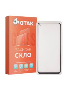 Захисне скло для OnePlus Nord N10 3D Full Чорне (Black)