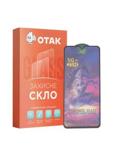 Захисне скло для Xiaomi Redmi A1 3D Чорне (Black)