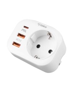 Зарядний пристрій Gelius Moxie GP-HC050 2USB (QC3.0) + Type-C (PD20W) Білий (White)