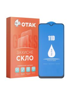 Захисне скло для Samsung M30S 3D Чорне (Black) KP