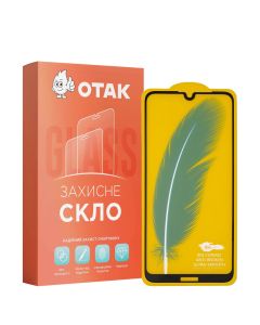 Захисне скло для Huawei Y7 2019 3D Чорне (Black)