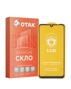 Защитное стекло для Xiaomi Redmi 7 3D Черное (Black)