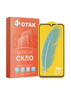 Защитное стекло для Xiaomi Poco M3 3D Черное (Black) KP