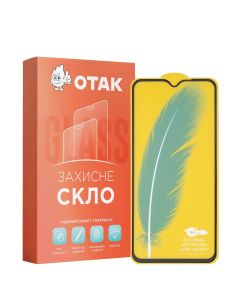 Защитное стекло для Samsung A20s 3D Черное (Black) KP