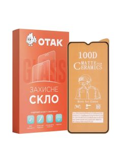 Защитное стекло для Xiaomi Poco M2 Ceramic Matte Черное (Black)