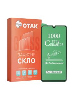 Защитное стекло для Samsung A41 Ceramic Черное (Black)