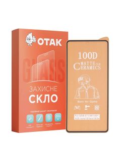 Защитное стекло для Samsung A71/S10 Lite Ceramic Matte Черное (Black) Тех. KP