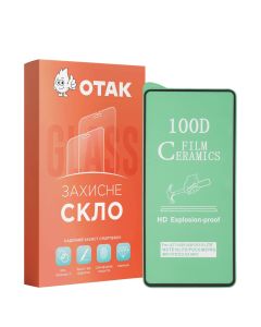 Защитное стекло для Xiaomi Poco M2 Pro Ceramic Черное (Black)