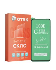 Захисне скло для Xiaomi Poco F2 Pro Ceramic Чорне (Black)