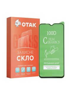 Захисне скло для Samsung M30S Ceramic Чорне (Black) Тех. KP