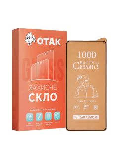 Захисне скло для Samsung S20 FE Ceramic Matte Чорне (Black)