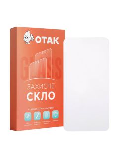 Захисне скло для Realme 7 Прозоре (Clear)