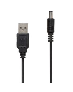 USB перехідник на кабель живлення DC для роутера Чорний (Black)