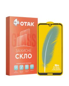 Захисне скло для Huawei Y5 2019/Honor 8S 5D Чорне (Black)