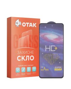 Захисне скло для Poco X2 HD SuperGlass тех.пак Чорне (Black)