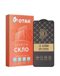 Защитное стекло для Xiaomi Poco M5 3D Черное (Black)