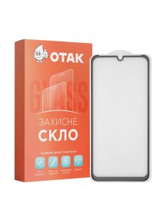 Захисне скло для ZTE Blade A51 Lite 3D Чорне (Black)