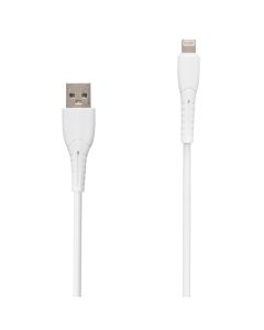 USB кабель Usams U35 2A 1мLightning Білий (White)
