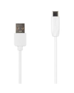 USB кабель Gelius One GP-UC119 Type-C Білий (White)