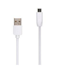 USB-кабель Gelius One GP-UC116 Micro-USB 2м Белый (White)