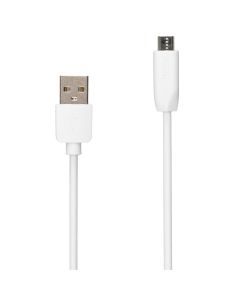 USB-кабель Gelius One GP-UC115 Micro-USB Белый (White)