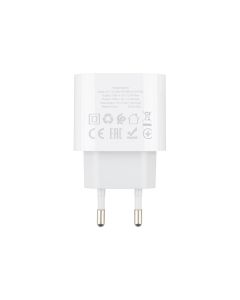 Зарядний пристрій Borofone BA62A USB / USB-C 5V / 2.4A Білий (White)