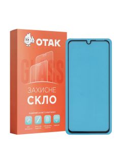 Захисне скло для Infinix Note 11 5D Чорне (Black)