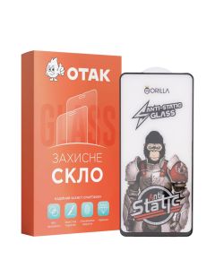 Защитное стекло для TECNO Spark 10 Pro Gorilla Антистатик 3D Черное (Black)