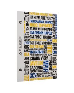 Захисна плівка Blade Hydrogel UA 32 Independece series hashtag