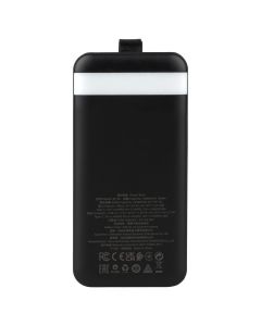PowerBank 50000 mAh Borofone BJ14D Course 22.5W+PD20W Чорний (Black)