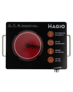 Електроплитка інфрачервона Magio MG-442 Чорна (Black)