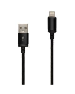 USB-кабель Hoco X89 Wind Lightning 2.4A Чорний