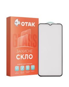 Защитное стекло для TECNO Pop 6 Pro 3D Черное (Black)