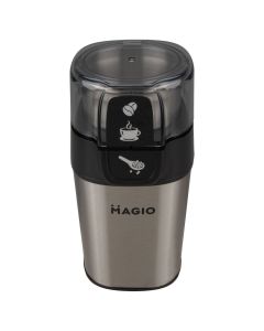 Кавомолка Magio MG-195 (300) Срібна (Silver)