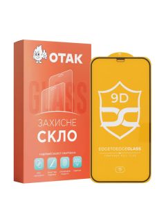 Защитное стекло для iPhone 12/12 Pro NP FullGlue Черное (Black)