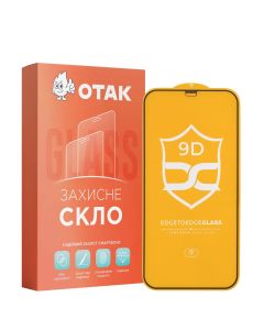 Защитное стекло для iPhone 12 Pro Max NP FullGlue Черное (Black)