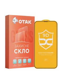 Защитное стекло для iPhone 13 Pro Max/14 Plus NP FullGlue Черное (Black)