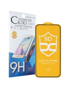 Захисне скло для iPhone 15 Pro NP FullGlue Чорне (Black)