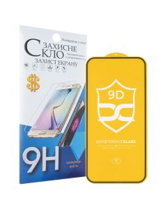 Захисне скло для iPhone 15 Pro Max NP FullGlue Чорне (Black)