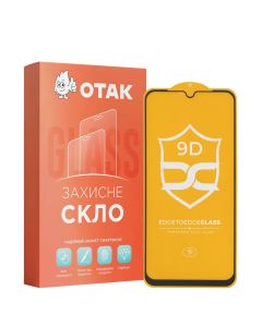 Защитное стекло для Samsung A24 4G NP FullGlue Черное (Black)