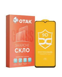 Защитное стекло для Xiaomi Redmi 13C NP FullGlue Черное (Black)