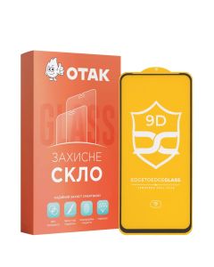 Защитное стекло для Xiaomi Redmi Note 12 NP FullGlue Черное (Black)