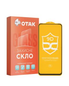 Защитное стекло для Xiaomi Redmi Note 12 4G/Note 12 5G/Poco X5 5G NP FullGlue Черное (Black)