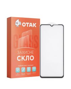 Захисне скло для ZTE Blade A53/A53 Pro 3D Чорне (Black)