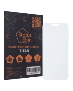 Захисна плівка iPhone 14 Pro Max StatusSKIN Titan