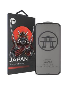 Захисне скло для iPhone 15 DC Japan 2.0 3D Чорне (Black)