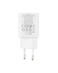 Зарядний пристрій Borofone BN7 (1USB + 1USB-C) 20W+ кабель Type-C to Lightning Білий (White)