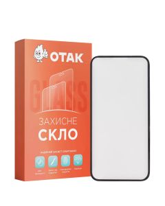 Захисне скло для iPhone 15 Pro Max 3D Чорне (Black)